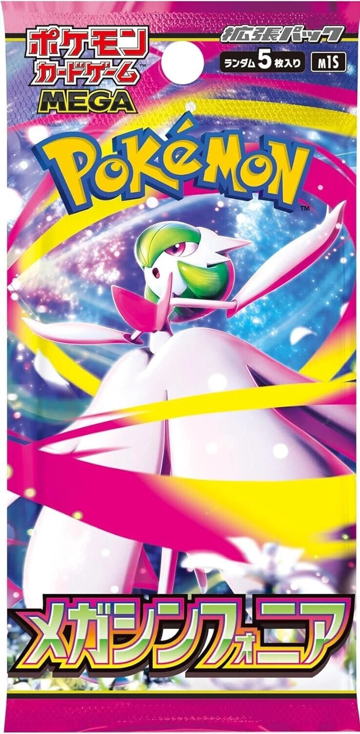 Japanese Mega Symphonia Booster Pack