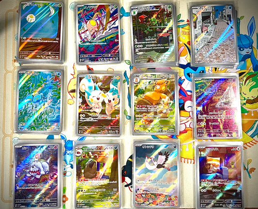 Art Rare Set - Violet ex SV1 Complete AR Set of 12 Cards FEAT DROWZEE AR!