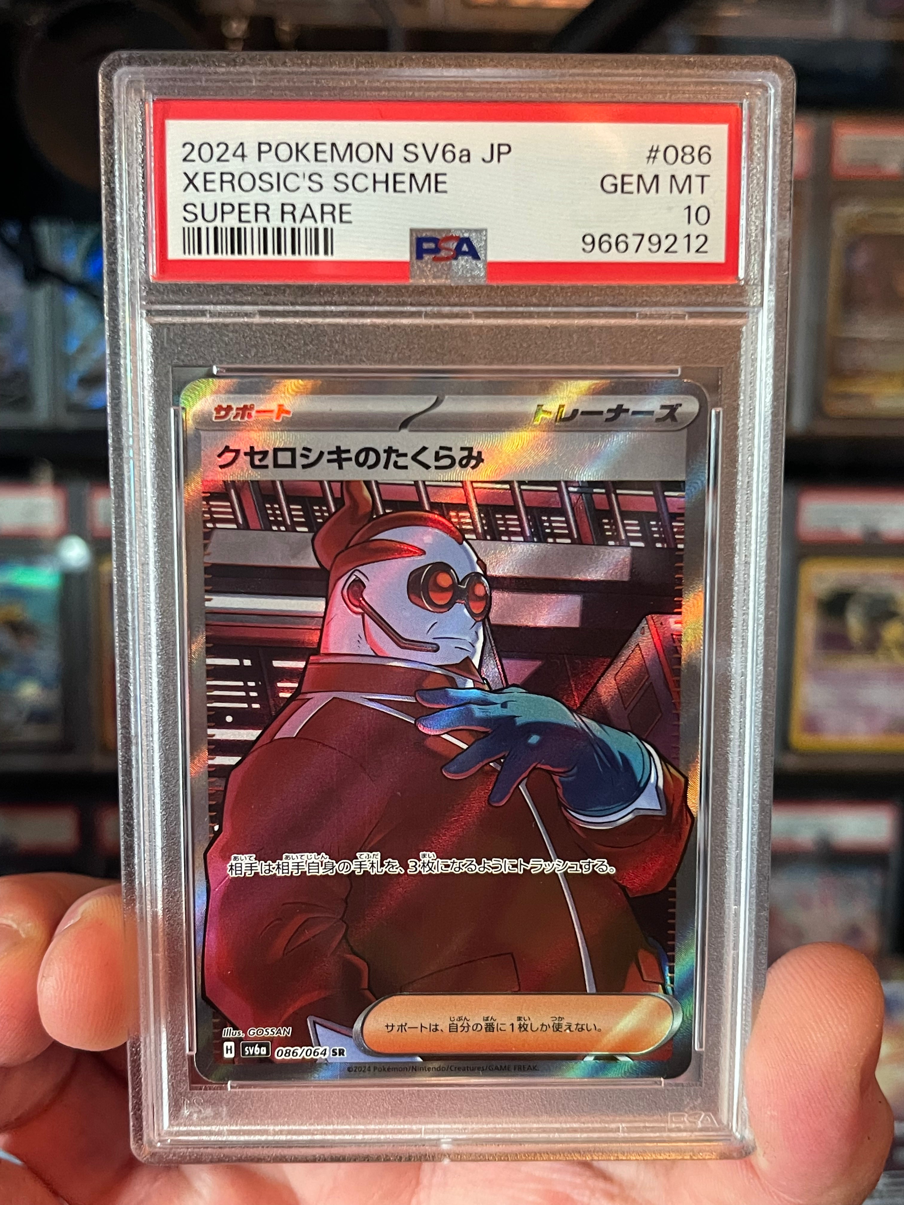 A PSA 10 Xerosic's Scheme Krantztucky Derby BUDGET Jhorse Race Signed Kangaskrantz A PSA 10 Xerosic's Scheme Krantztucky Derby BUDGET Jhorse Race Signed Kangaskrantz