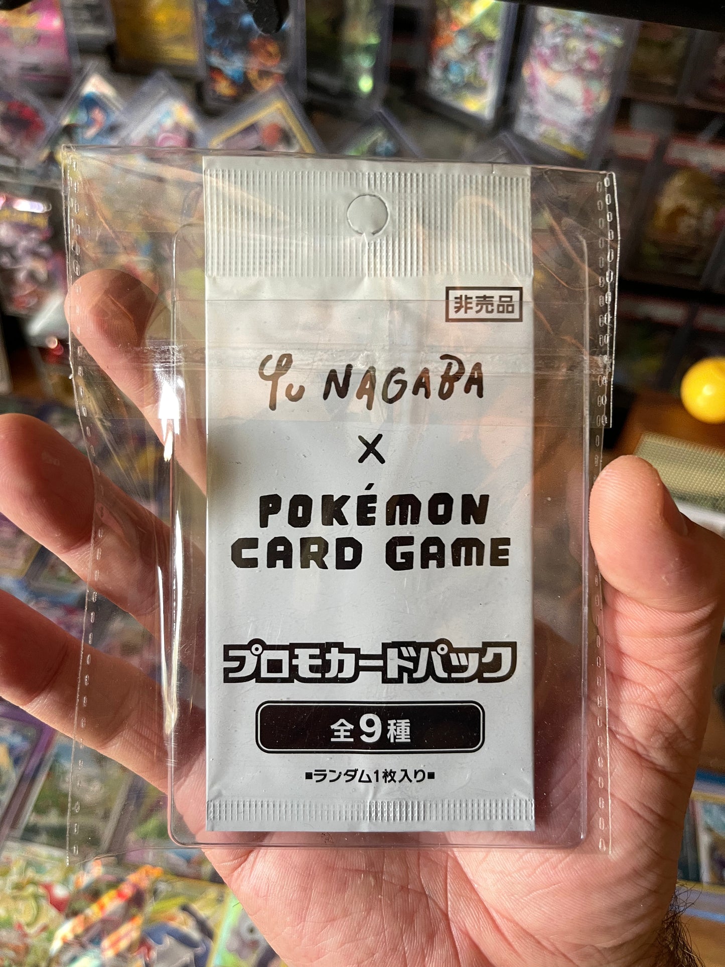 One Spin - The Pokémon WHEEL OF EXTRAVAGANZA!
