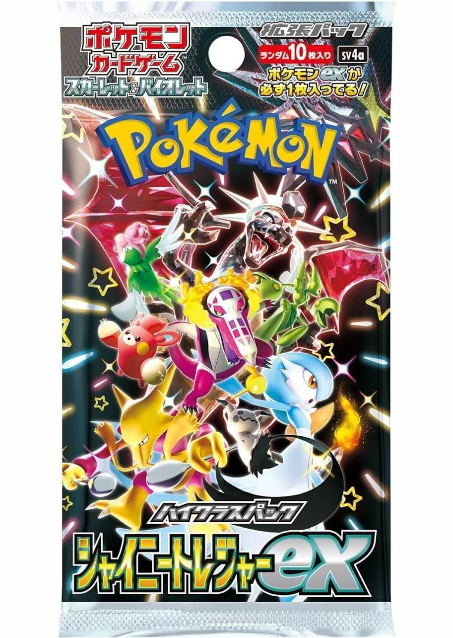 Japanese Shiny Treasure Booster Pack Kangaskrantz Japanese Shiny Treasure Booster Pack Kangaskrantz