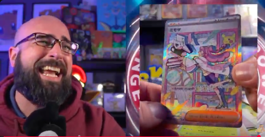 Japanese Violet SV1V Booster Box