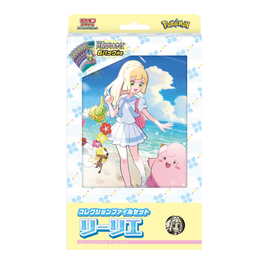 Japanese Battle Partners Lillie File Set (6 Booster Packs, Lillie's Comfey Holo, Lillie Coin)