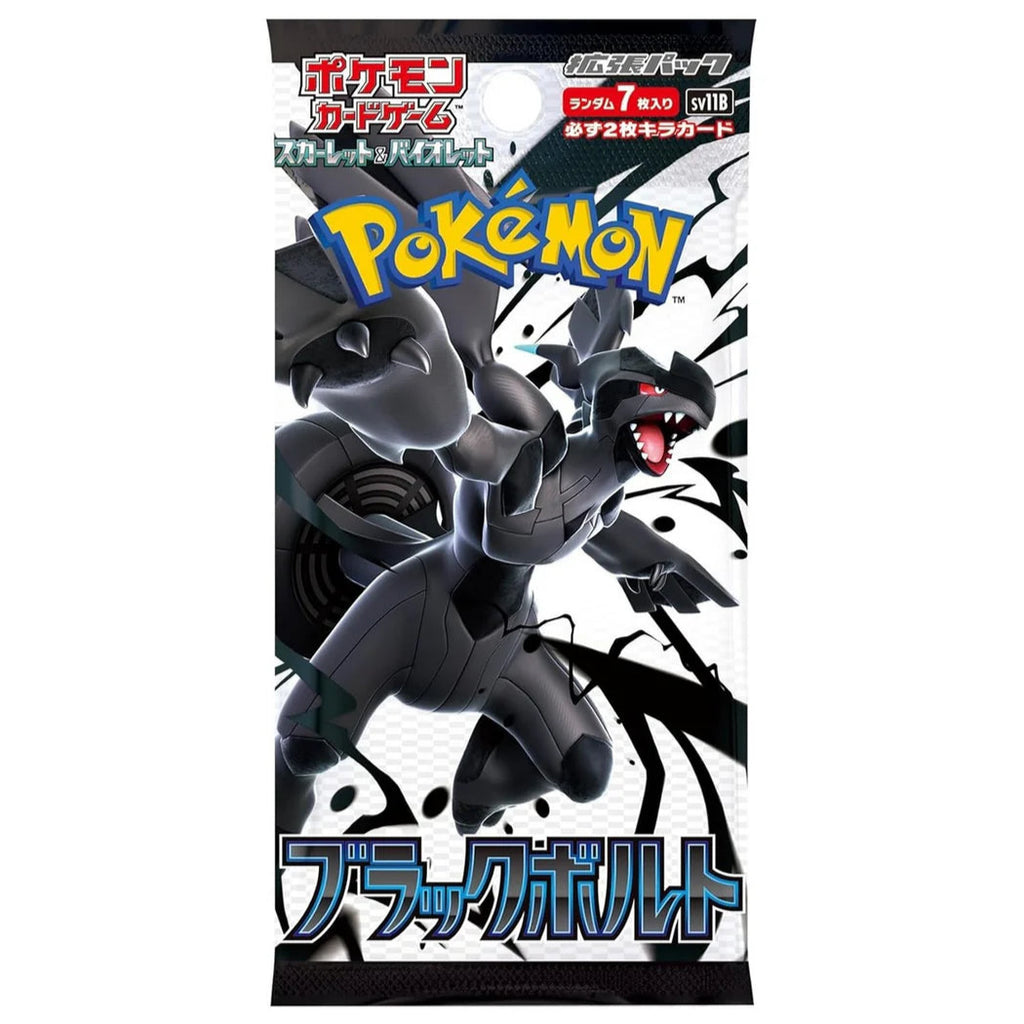 Japanese Black Bolt sv11B Booster Pack Kangaskrantz Japanese Black Bolt sv11B Booster Pack Kangaskrantz