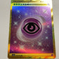 Psychic Energy 210/165 UR - Japanese 151