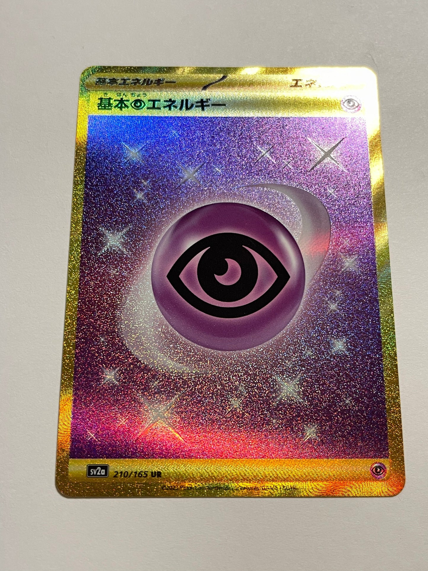 Psychic Energy 210/165 UR - Japanese 151