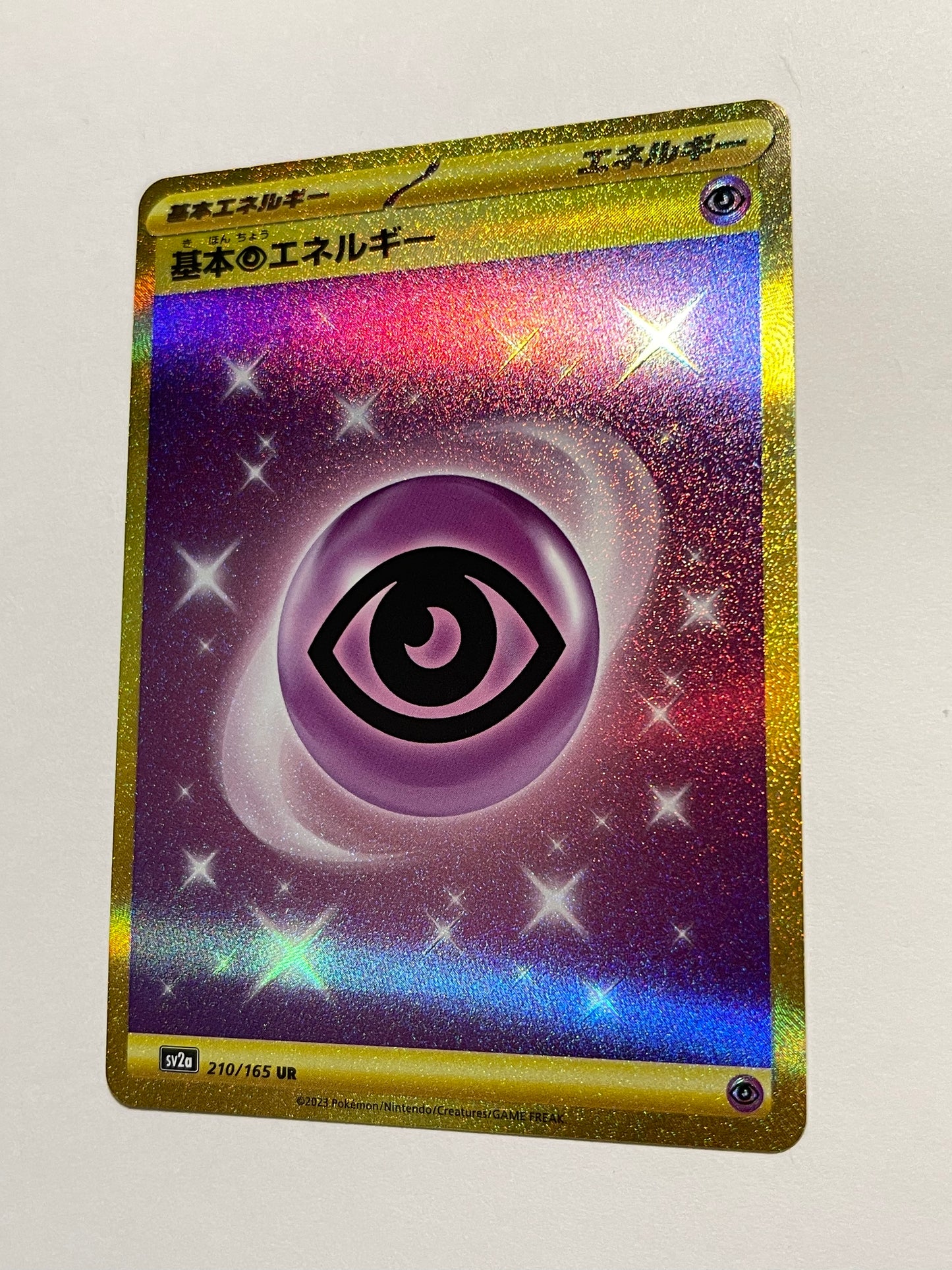 Psychic Energy 210/165 UR - Japanese 151