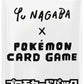 Yu Nagaba Eeveelution Promo Pack