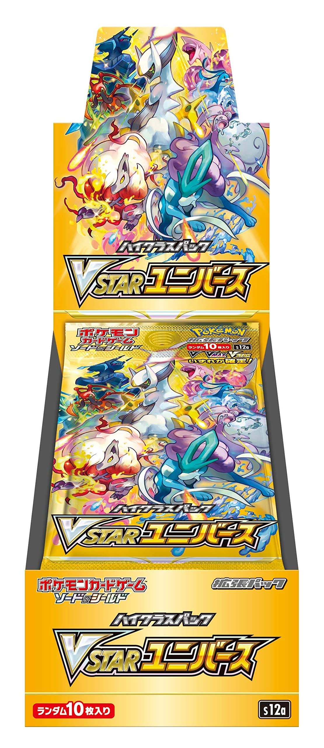 Japanese VSTAR Universe S12a Booster Box