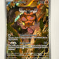 Landorus - 131/086 - SV: Black Bolt (BLK) Illustration Rare