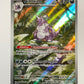 Nidoking 174/165 Illustration Rare - English 151