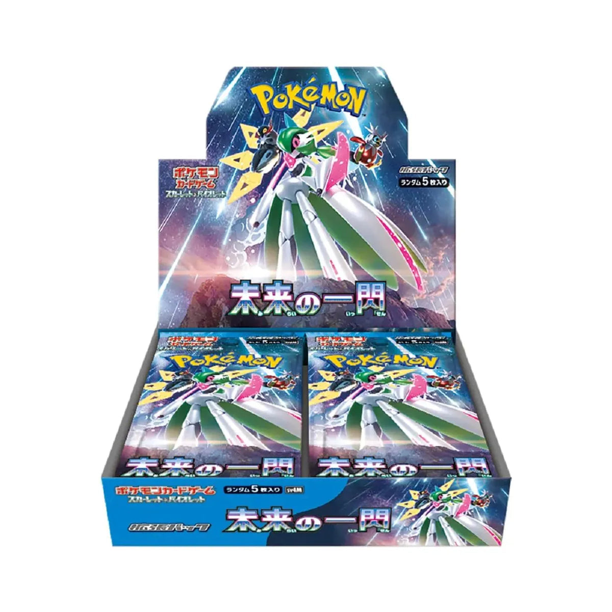 Japanese Future Flash Booster Box