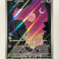 Munna - 116/086 - SV: Black Bolt (BLK)