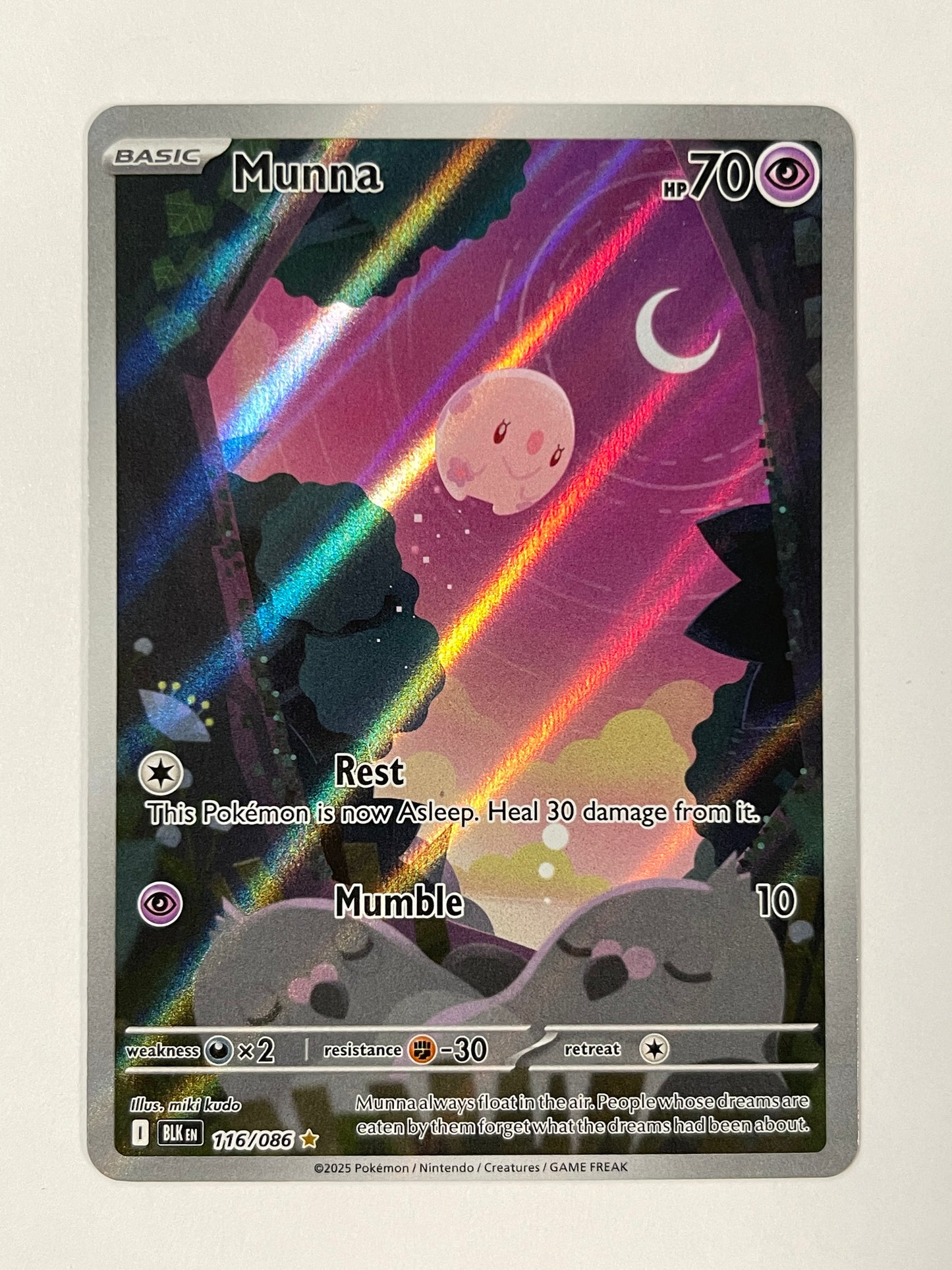 Munna - 116/086 - SV: Black Bolt (BLK)