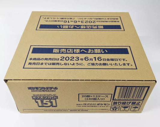 An Entire Booster Box Case of Japanese 151