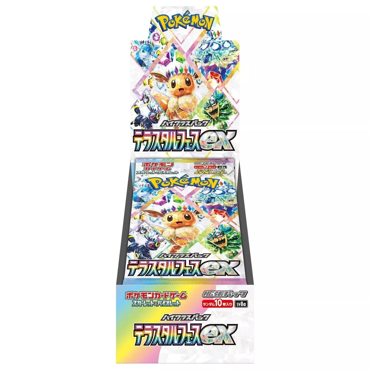 Japanese Terastal Festival Booster Box PREORDER FOR DECEMBER 6TH STREAM