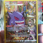 One Spin - The Pokémon WHEEL OF EXTRAVAGANZA!