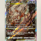 Hisuian Zoroark VSTAR - 234/172 - S12a: VSTAR Universe (S12a)