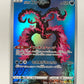 Galarian Moltres - 190/172 - S12a: VSTAR Universe (S12a)