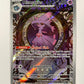 Mismagius - 212/193 - SV02: Paldea Evolved (PAL)