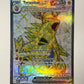 Tyranitar ex - 211/197 - SV03: Obsidian Flames (OBF)