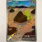 Larvitar - 203/197 - SV03: Obsidian Flames (OBF)