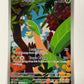 Tropius - 195/193 - SV02: Paldea Evolved (PAL)