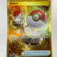 Switch 206/165 - Gold from EN 151 - MINT