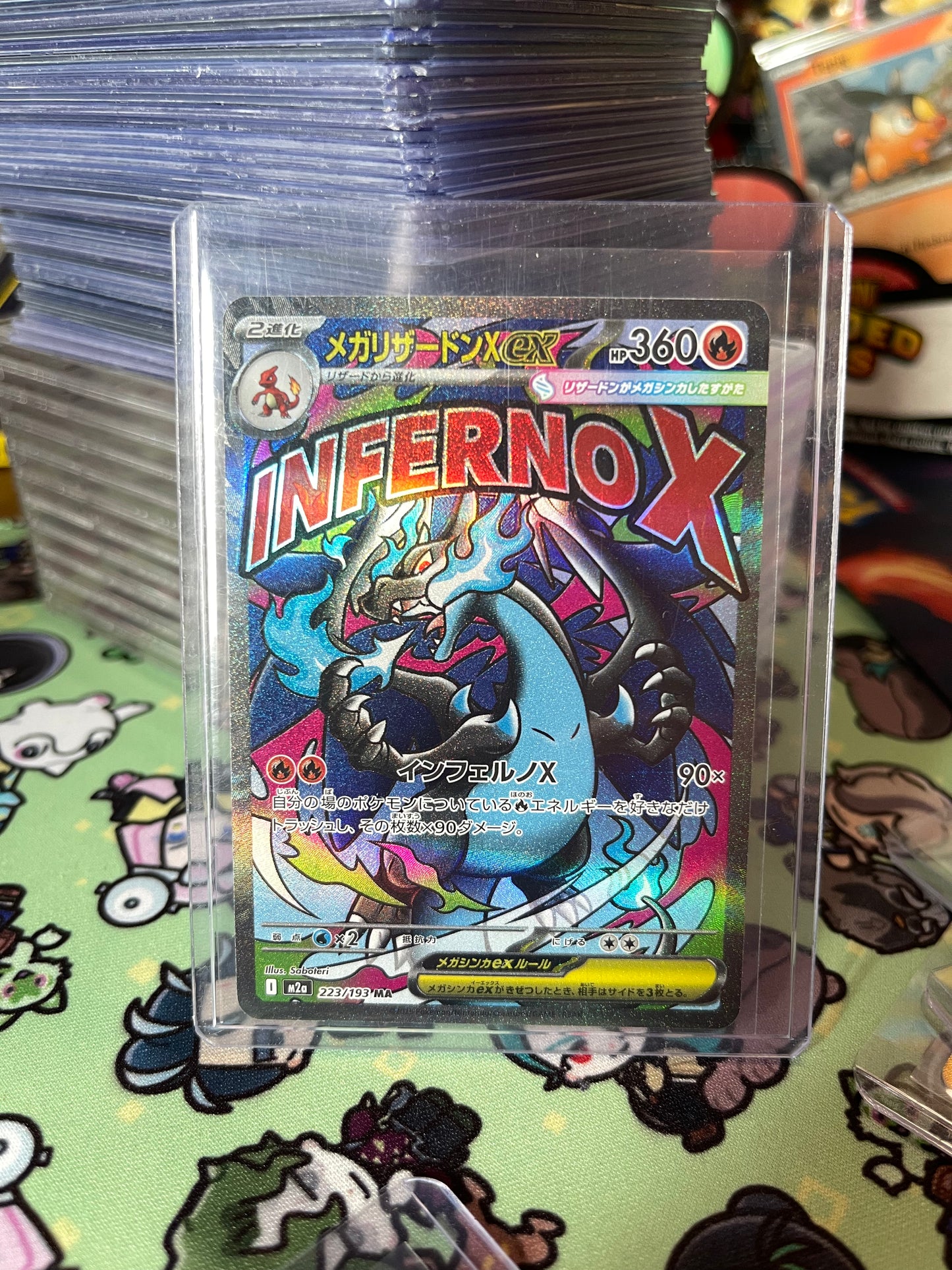 One Spin - The Pokémon WHEEL OF EXTRAVAGANZA 3.0