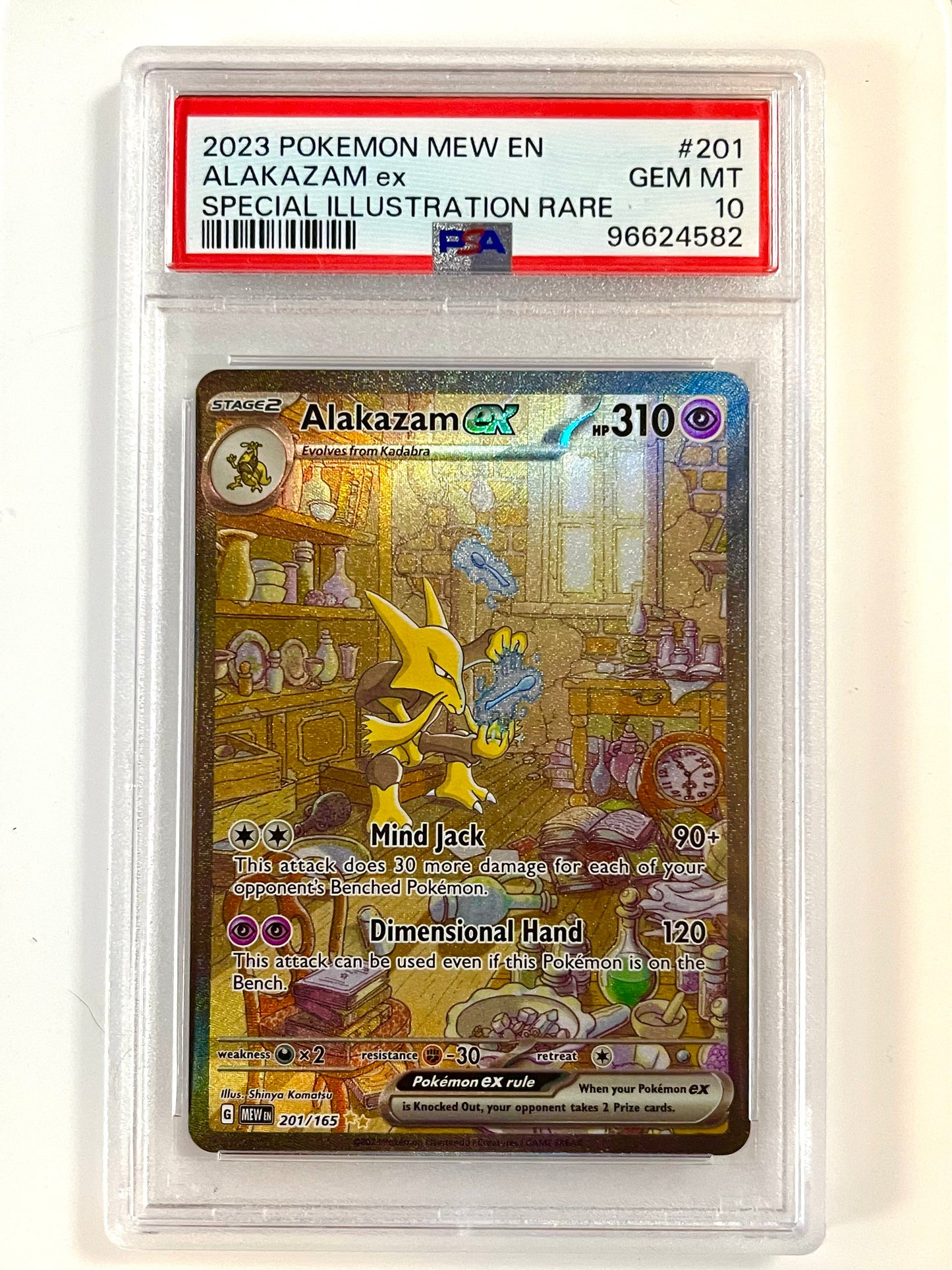 One Spin - The Pokémon WHEEL OF EXTRAVAGANZA!