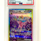 One Spin - The Pokémon WHEEL OF EXTRAVAGANZA!