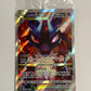 Lucario VSTAR - SWSH291 - SWSH: Sword & Shield Promo Card