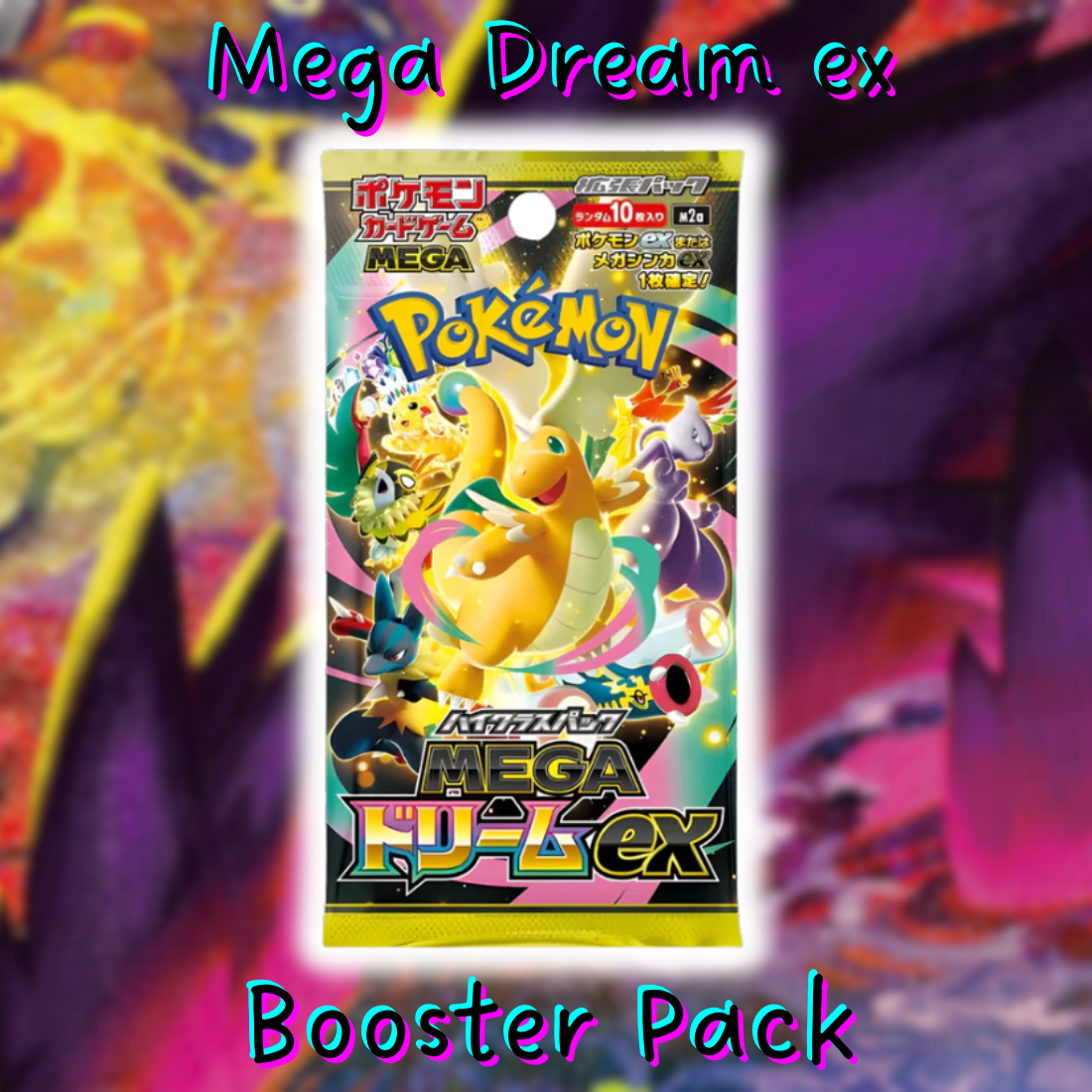Mega Dream EX Booster Pack – Kangaskrantz Mega Dream EX Booster Pack – Kangaskrantz