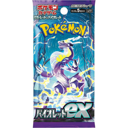 Japanese Violet SV1V Booster Pack