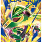 Japanese Storm Emeralda Booster Pack