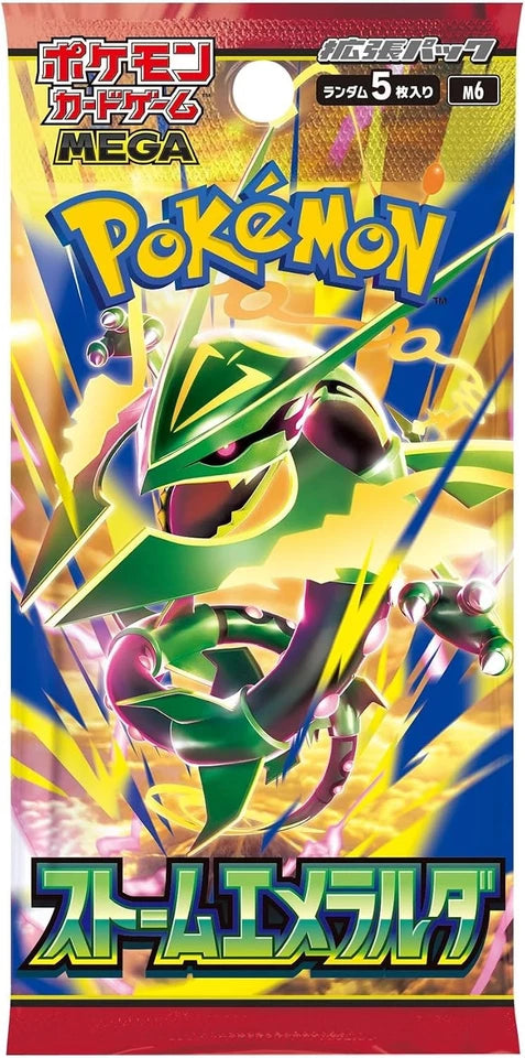 Japanese Storm Emeralda Booster Pack