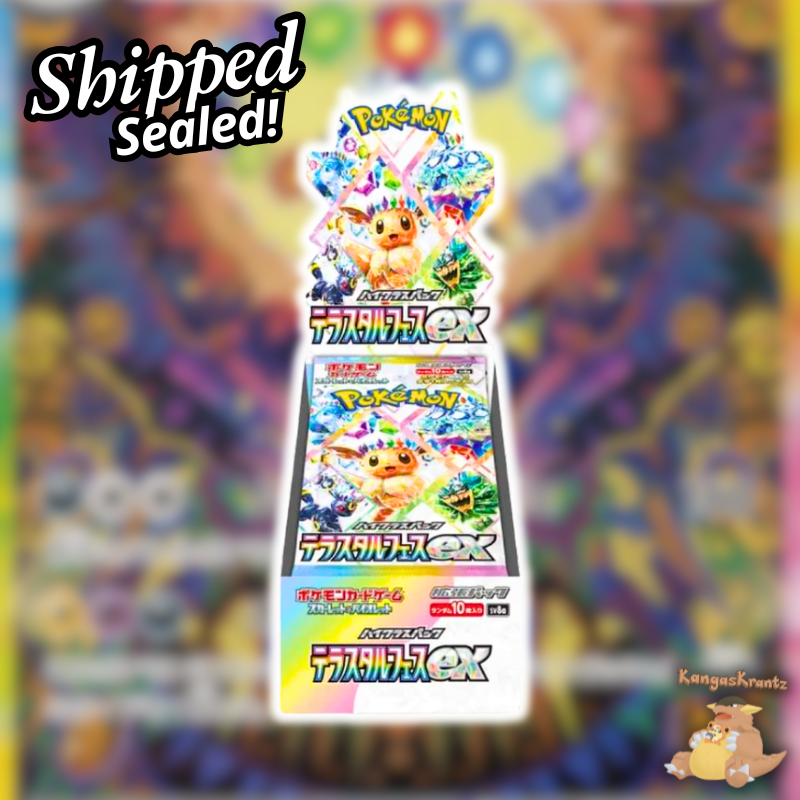 Japanese Terastal Festival Booster Box SEALED! Kangaskrantz Japanese Terastal Festival Booster Box SEALED! Kangaskrantz