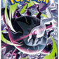 Japanese Abyss Eye Booster Pack