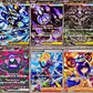 Japanese Abyss Eye Booster Pack