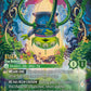 Disney Lorcana Chapter 12: Wilds Unknown Booster Pack