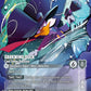 Disney Lorcana Chapter 11: Winterspell Booster Pack