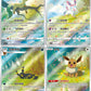 Simplified Chinese Horizon Gem Vol.2 Booster Pack