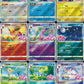 Simplified Chinese Horizon Gem Vol.2 Booster Pack