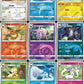 Simplified Chinese Horizon Gem Vol.2 Booster Pack