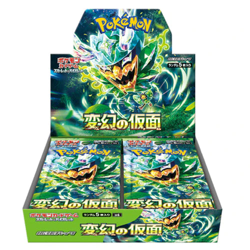 Japanese Mask of Change Sv6 Booster Box