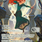 Disney Lorcana Chapter 12: Wilds Unknown Booster Pack