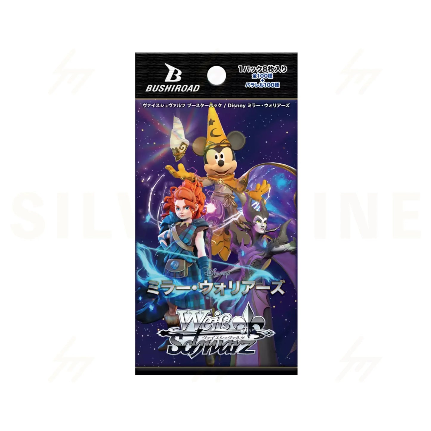 Disney Weiss Schwarz Mirrorverse Booster Pack