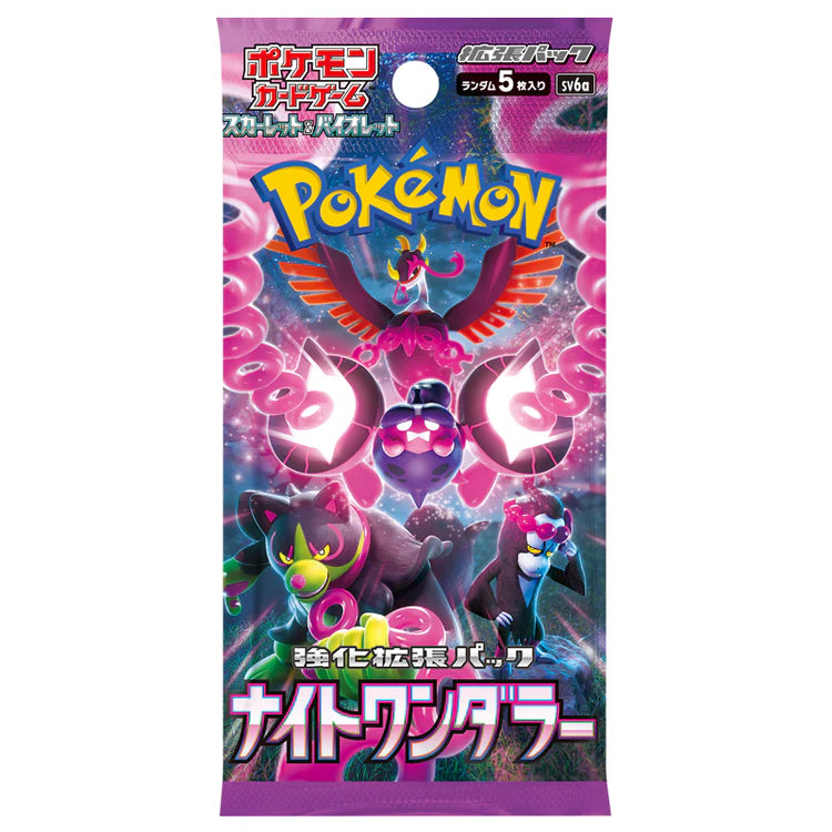 Japanese Night Wanderer SV6a Booster Box