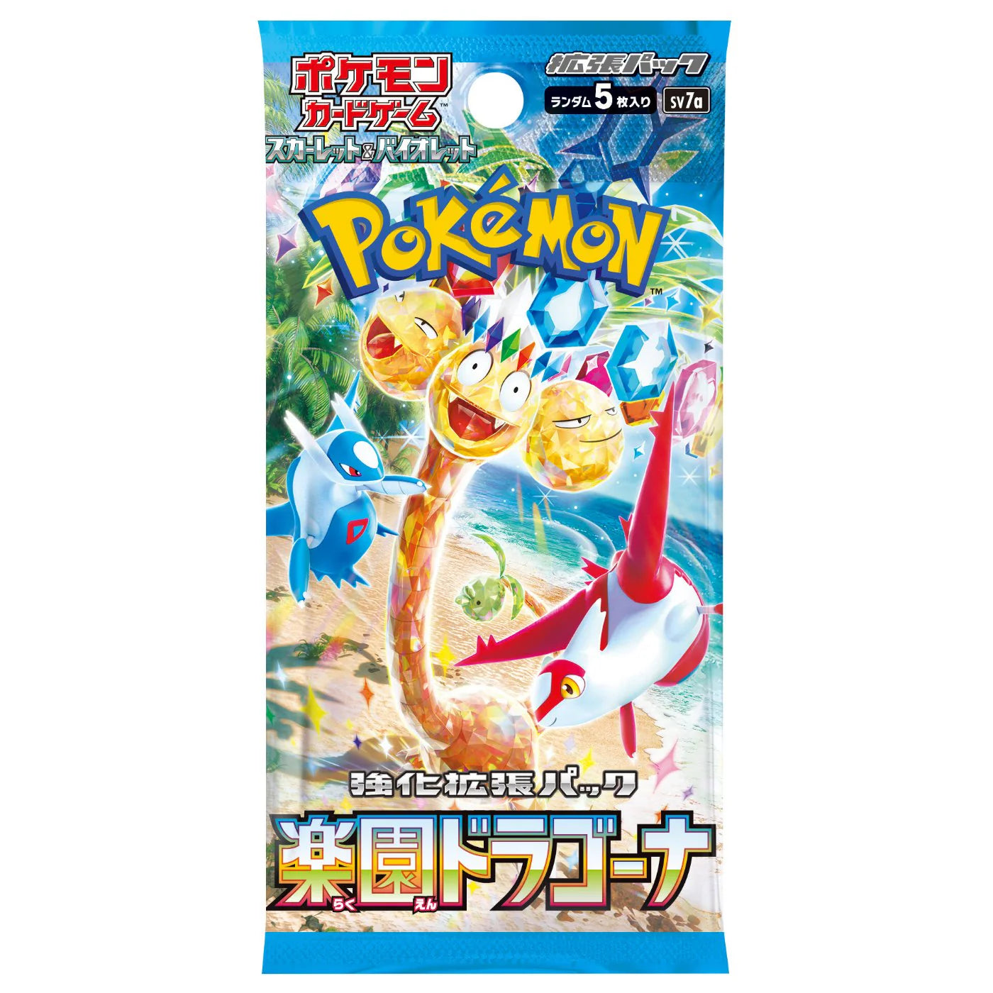 Japanese Paradise Dragona Sv7a Booster Box