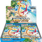 Japanese Paradise Dragona Sv7a Booster Box